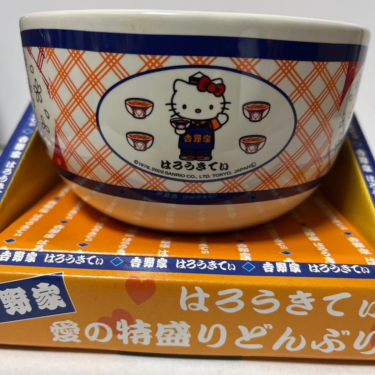 激レア】吉野家 ハローキティ キティちゃんコラボどんぶり 2002