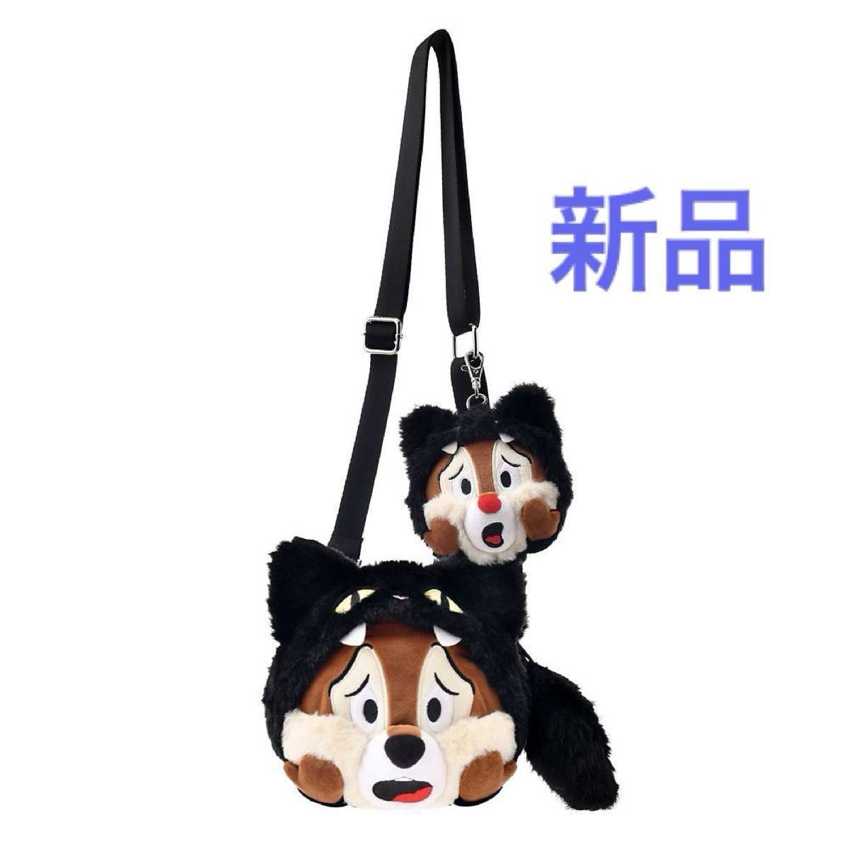 ディズニー ハロウィーン チップ & デール 黒猫 コスチューム
