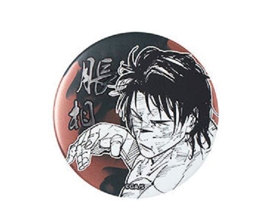 呪術廻戦 デコレクション缶バッジ 第1弾 脹相 ジャンプショップ 限定