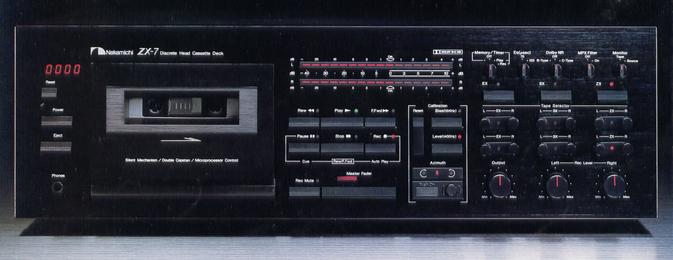 Nakamichi ZX-7の仕様 ナカミチ