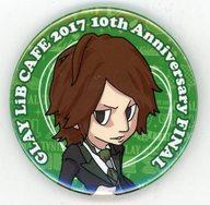 2026年最新】Yahoo!オークション -glay lib cafe 2017の中古品・新品