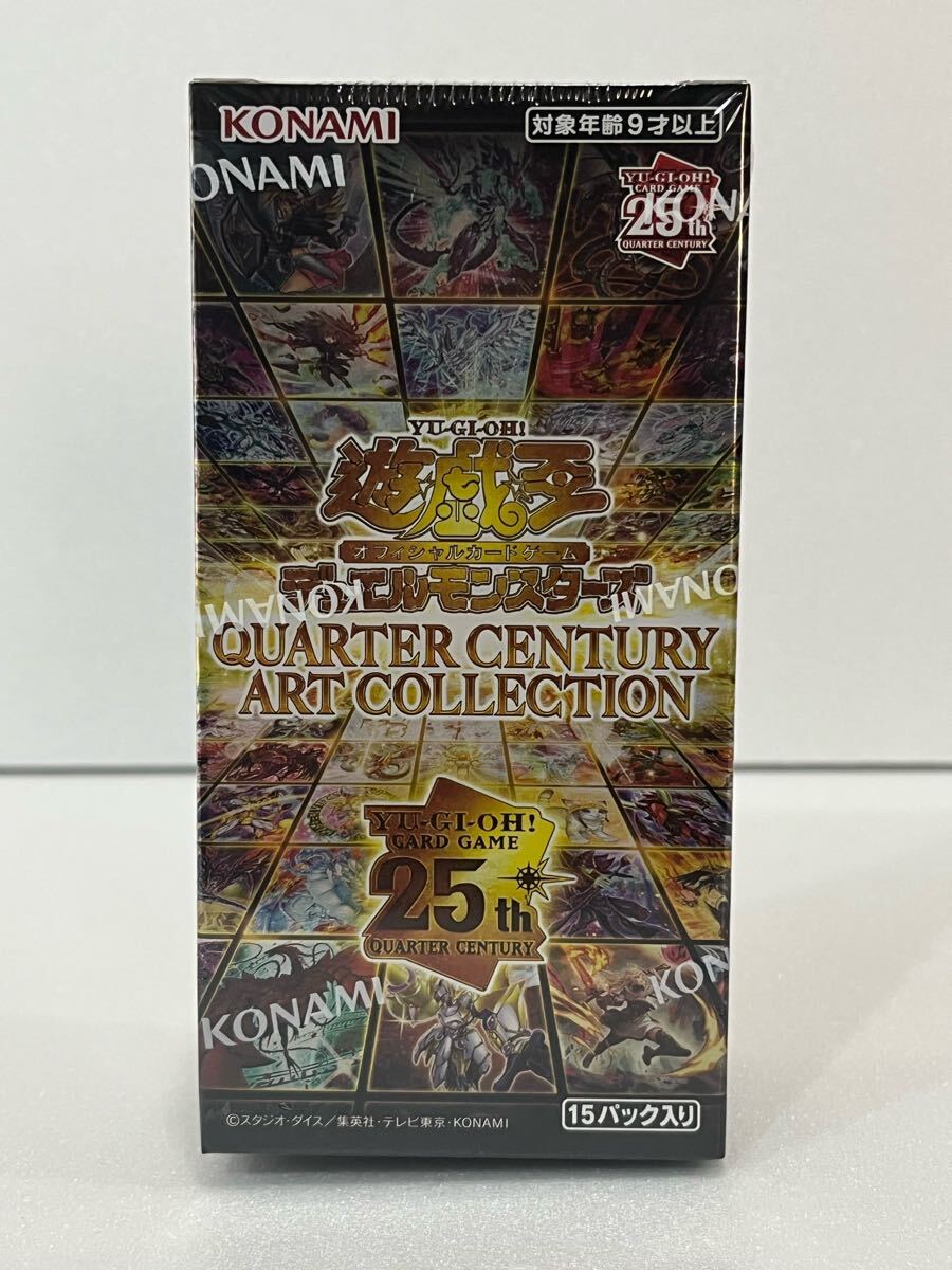 2026年最新】Yahoo!オークション -quarter century boxの中古品・新品