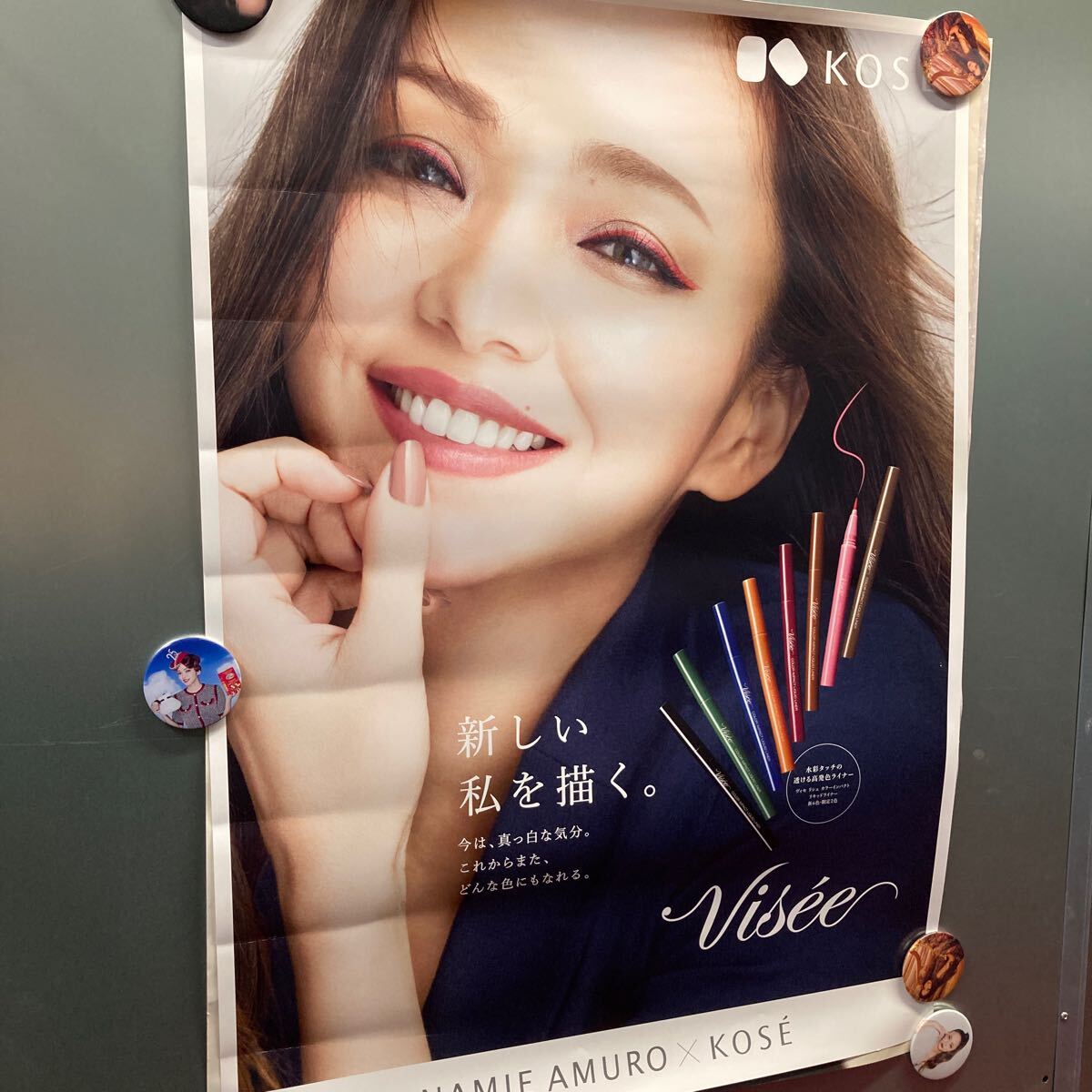2026年最新】Yahoo!オークション -安室奈美恵 コーセー ポスターの中古