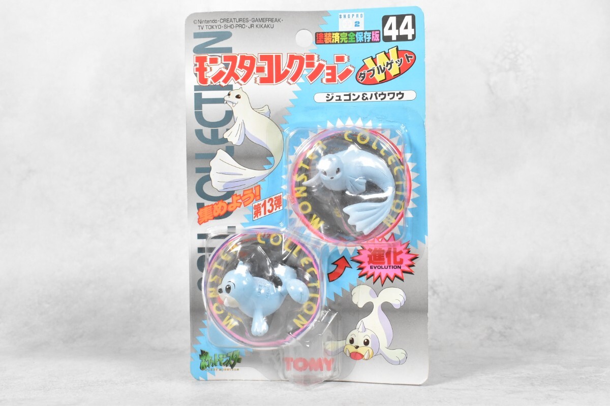 Yahoo!オークション -「パウワウ (モンコレ モンスターコレクション
