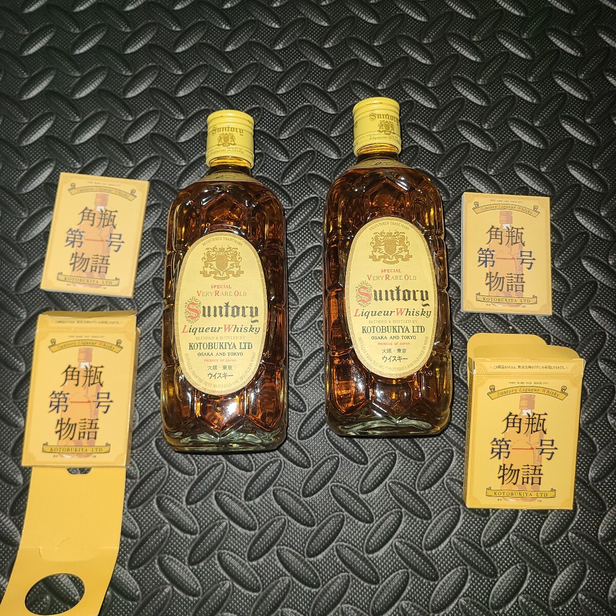 2026年最新】Yahoo!オークション -サントリー 角瓶ウイスキーの中古品