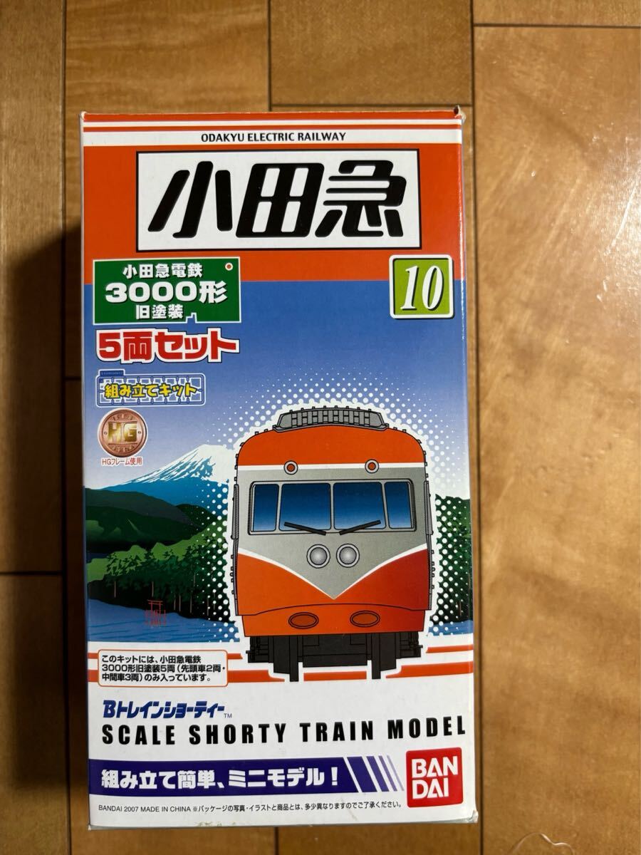 2026年最新】Yahoo!オークション - Bトレインショーティ(鉄道模型