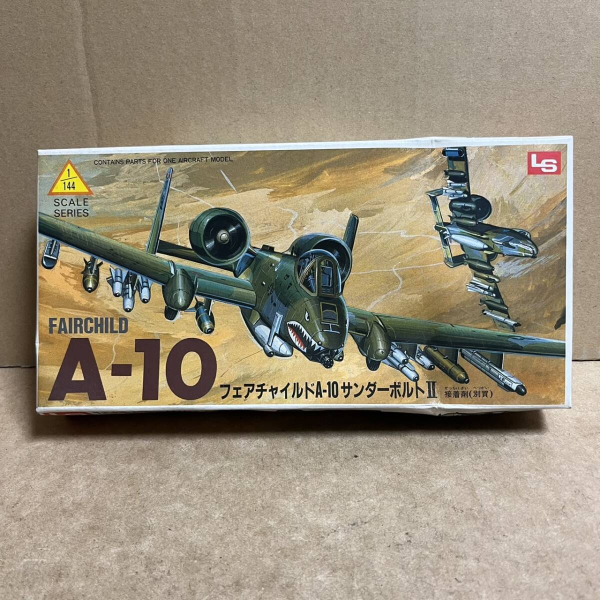 2026年最新】Yahoo!オークション -エルエス プラモデル(軍用機)の中古