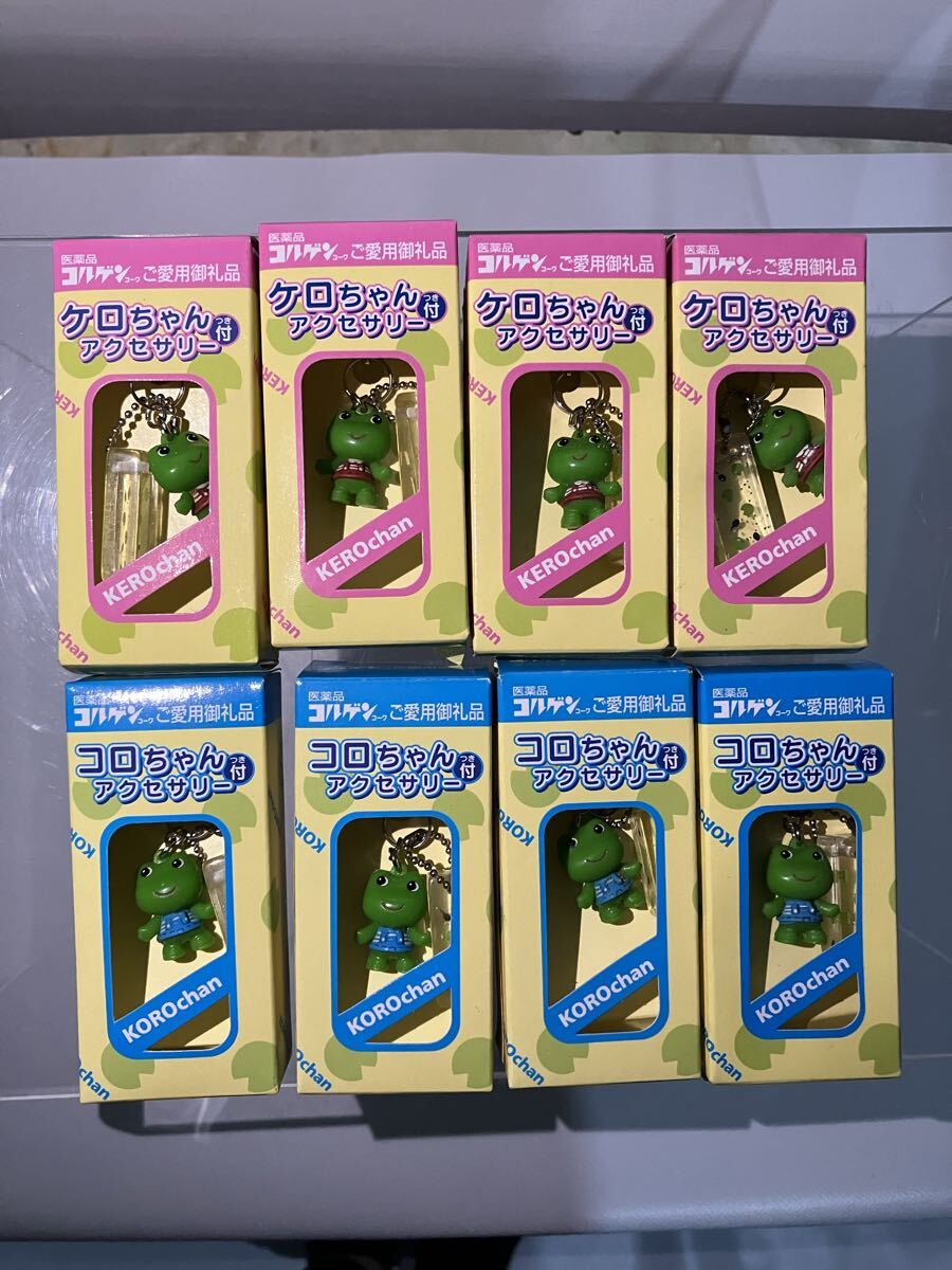 2026年最新】Yahoo!オークション -ケロちゃん(アンティーク