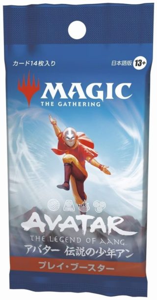 MTG Secret Lair Commander Deck: Raining Cats and Dogs [Secret Lair