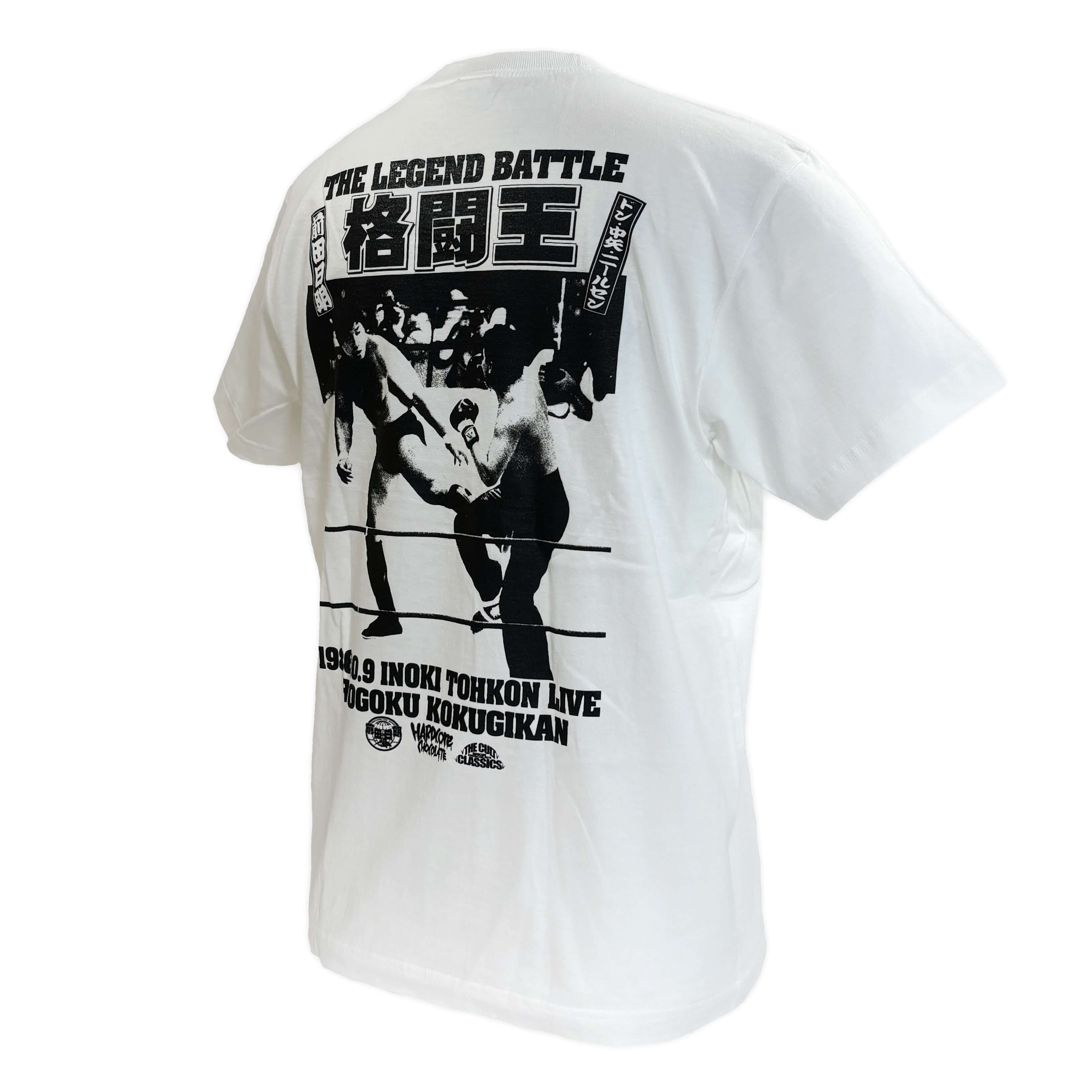 格闘王・前田日明 (ゴンタ顔バニラホワイト) Tシャツ – プロレス専門店