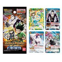 カードダスドットコム 公式サイト | 商品検索