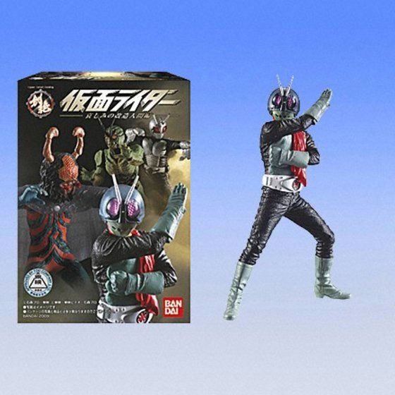 バンダイ 商品・サービスサイト | HDM創絶仮面ライダー哀しみの改造