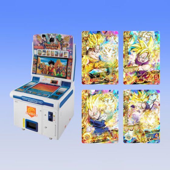 カードダスドットコム 公式サイト | 商品情報 - ドラゴンボール