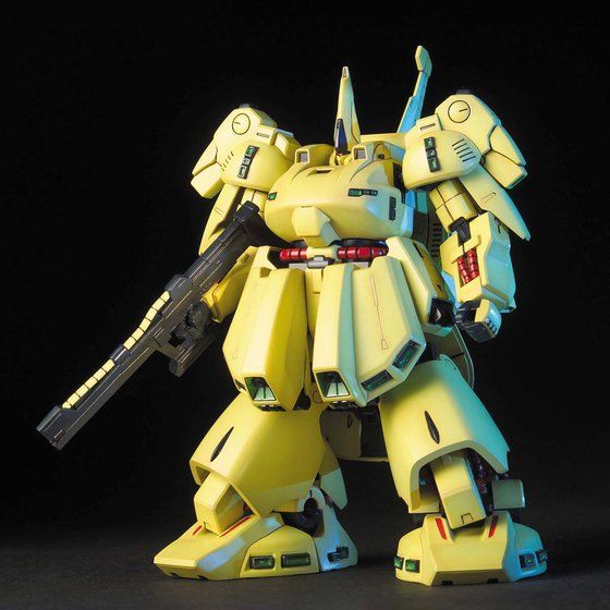 HGUC 1/144 ジ・オ | バンダイによる、遊びと学びのココロ育む