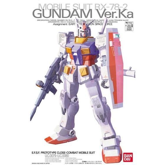 MG 1/100 RX-78-2 ガンダム Ver.Ka│株式会社BANDAI SPIRITS（バンダイ