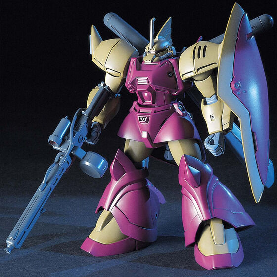 HGUC 1/144 MS-14Fs ゲルググマリーネシーマカスタム | バンダイによる