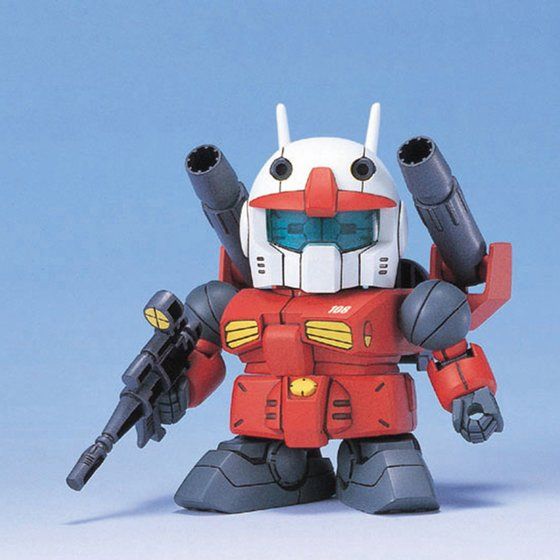 BB戦士225 ガンキャノン | バンダイによる、遊びと学びのココロ育む