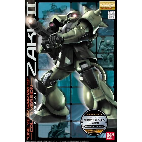 MG 1/100 MS-06F/J ザクII “ONE YEAR WAR 0079” 設定カラーVer.│株式