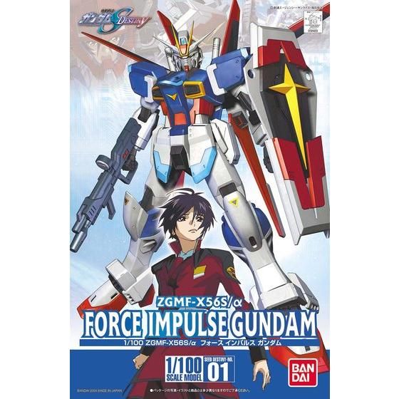 1/100 フォースインパルスガンダム│株式会社BANDAI SPIRITS（バンダイ