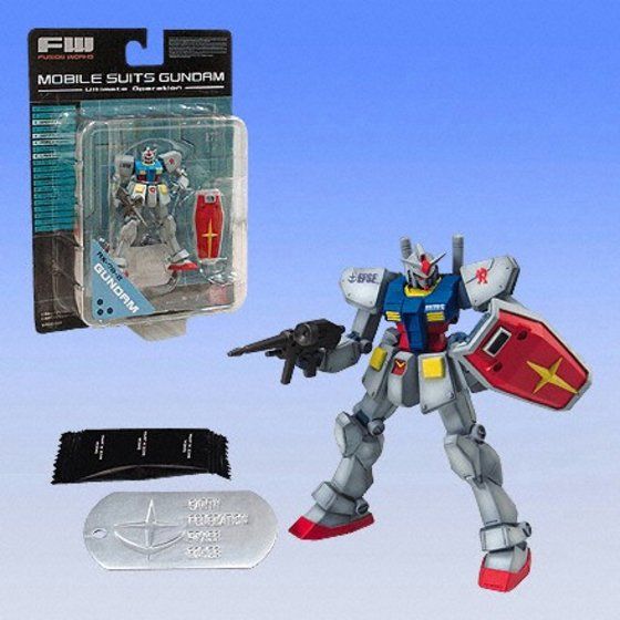 ガンダムアルティメットオペレーション ～selection1～ | バンダイ