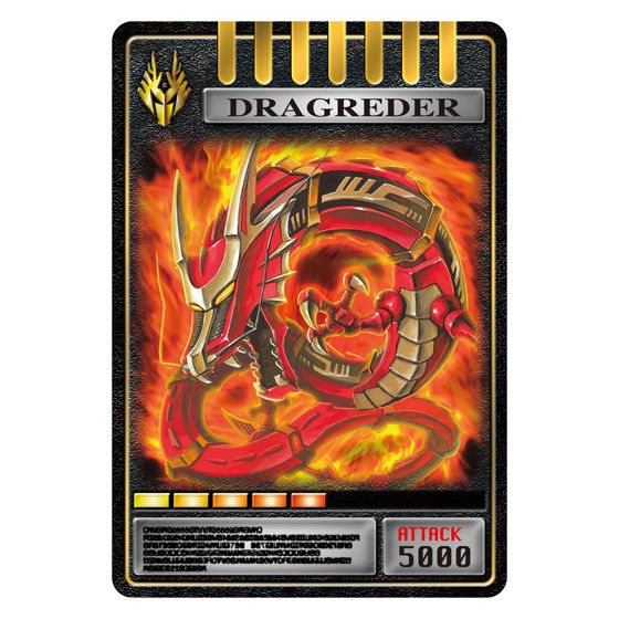仮面ライダーシリーズ カードアーカイブス対応バインダーVer2 | 仮面