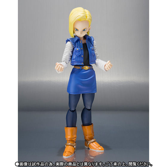 S.H.Figuarts 人造人間18号 | ドラゴンボールシリーズ フィギュア