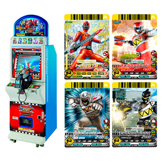 カードダスドットコム 公式サイト | 商品情報 - データカードダス