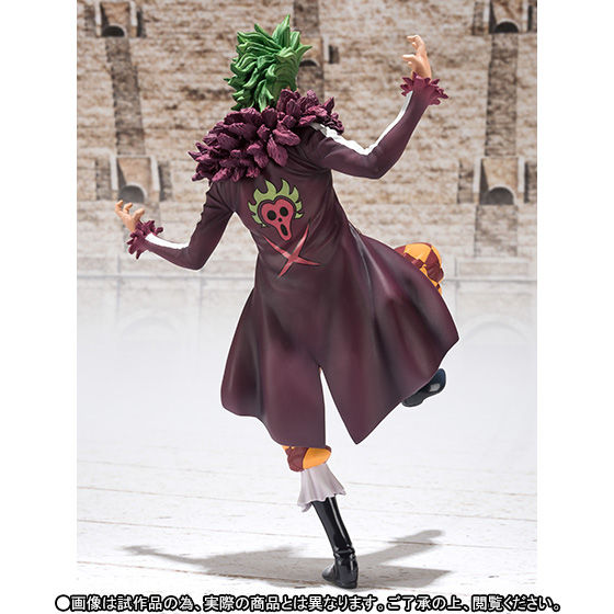 フィギュアーツZERO バルトロメオ | ONE PIECE（ワンピース