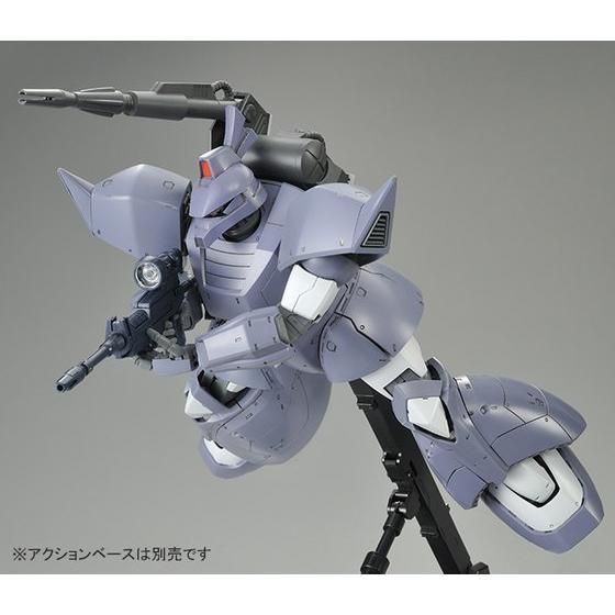 MG 1/100 MS-14C ゲルググキャノン（MSVカラー）│株式会社BANDAI