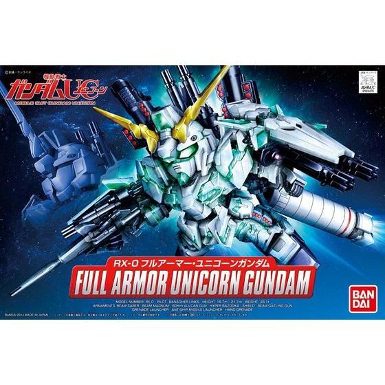 BB戦士390 フルアーマー・ユニコーンガンダム│株式会社BANDAI SPIRITS