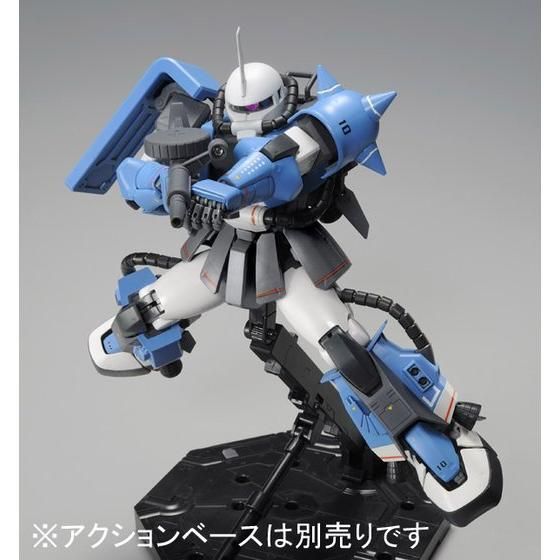MG 1/100 MS-06R-1A ユーマ・ライトニング専用ザクII│株式会社