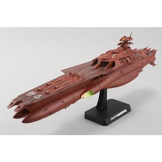 宇宙戦艦ヤマト2199 大ガミラス帝国軍　ゲルバデス級航宙戦闘母艦(ダロルド) Amazon | 1/1000 ゲルバデス級航宙戦闘母艦 ダロルド (宇宙戦艦ヤマト