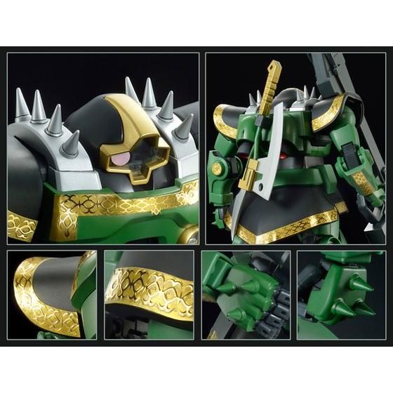 MG 1/100 MS-09R ドズル・ザビ専用リック・ドム│株式会社BANDAI