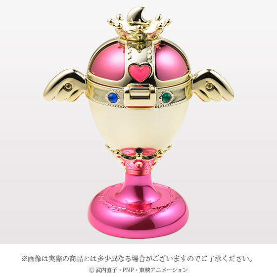 美少女戦士セーラームーン レインボームーンカリス ルームフレグランス