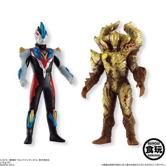 ソフビヒーローVSウルトラマン対決セット ウルトラマンギンガS