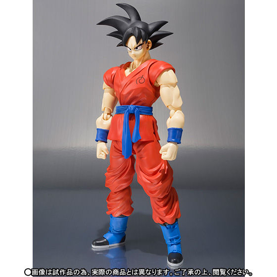 S.H.Figuarts 超サイヤ人ゴッドSS（超サイヤ人）孫悟空