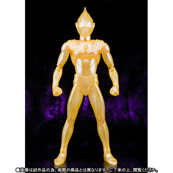 ULTRA-ACT グリッターティガ＆カミーラセット | ウルトラマンシリーズ