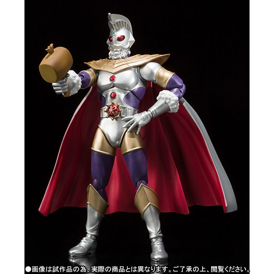 ULTRA-ACT ウルトラマンキング | ウルトラマンシリーズ フィギュア