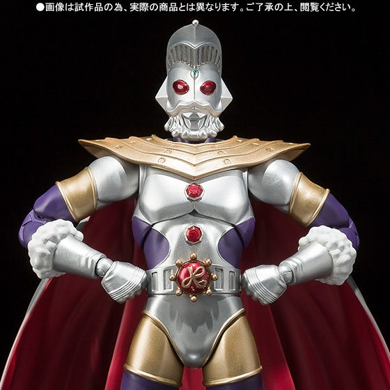 ULTRA-ACT ウルトラマンキング | ウルトラマンシリーズ フィギュア