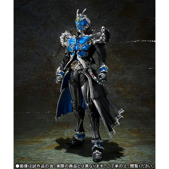 S.I.C. 仮面ライダーウィザード ウォータースタイル | 仮面ライダー