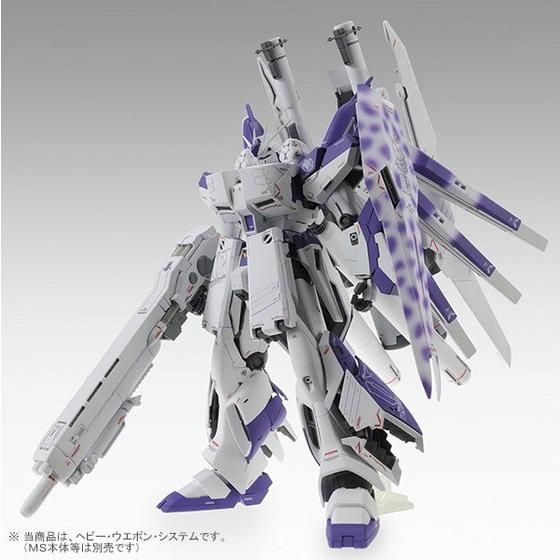 MG 1/100 Hi-νガンダムVer.Ka用 HWS拡張セット│株式会社