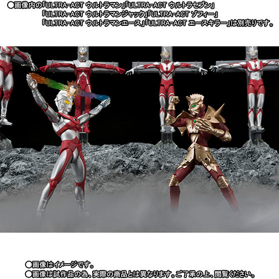 ULTRA-ACT エースロボット＆ゴルゴダ星セット | ウルトラマンシリーズ