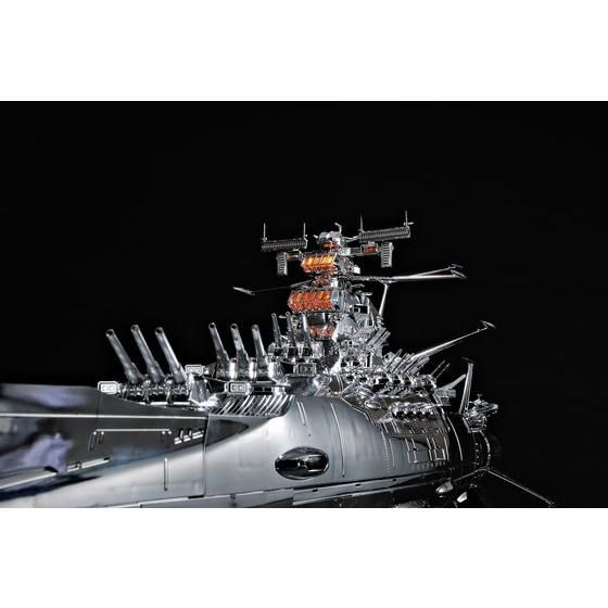 早期お届け！数量限定】1／350 ヤマト空間磁力メッキVer