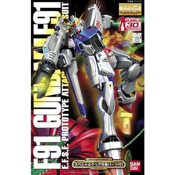 MG 1/100 ガンダムF91(プラスクリア外装)│株式会社BANDAI SPIRITS