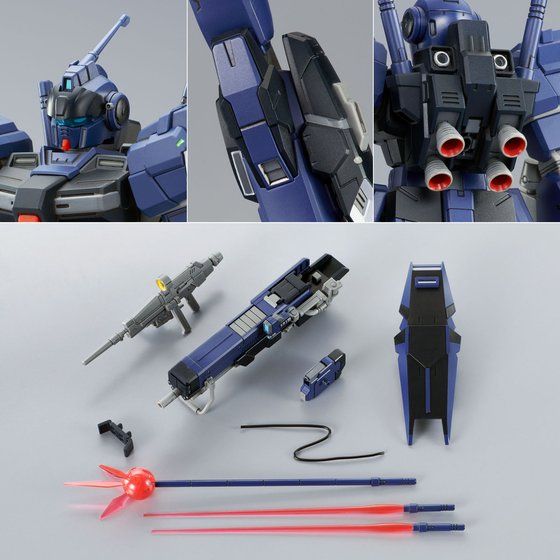 HG 1/144 ペイルライダーDII（ティターンズ仕様）│株式会社