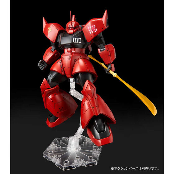 MG 1/100 ジョニー・ライデン専用ゲルググ│株式会社BANDAI SPIRITS
