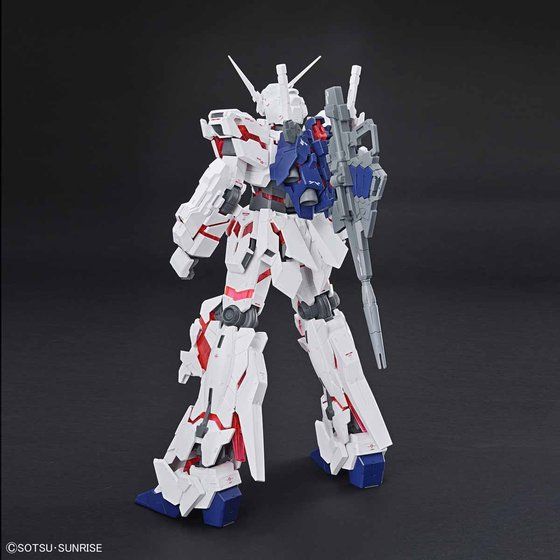 メガサイズモデル 1/48 ユニコーンガンダム(デストロイモード)│株式