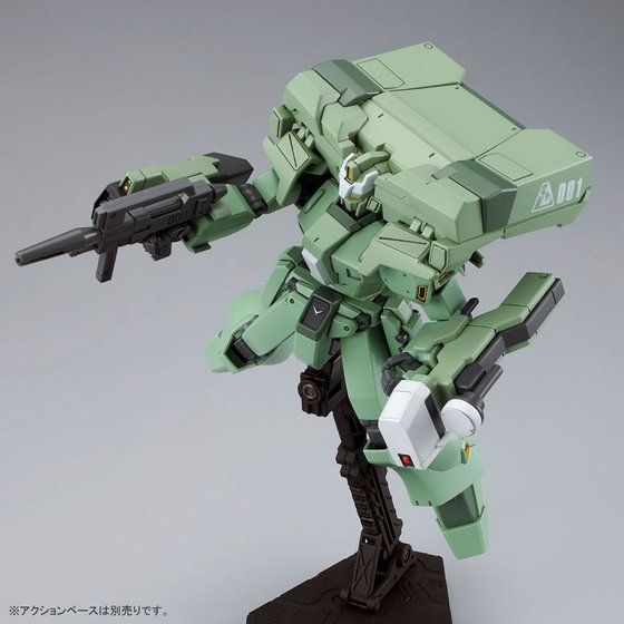 HGUC 1/144 RGM-89DEW EWACジェガン│株式会社BANDAI SPIRITS