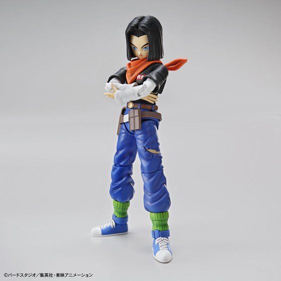Figure-riseStandard 人造人間17号│株式会社BANDAI SPIRITS