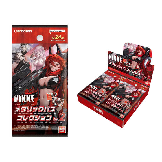 カードダスドットコム 公式サイト | 商品情報 - 勝利の女神：NIKKE